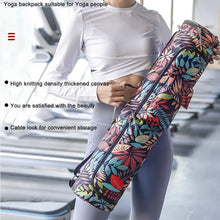 Load image into Gallery viewer, Yoga Pilates Mat Backpack AC152